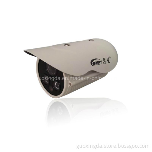 800tvl IR Outdoor Weatherproof Bullet CCTV Camera (HX-635DSP)